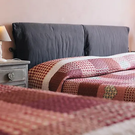 Le Dimore Di Diana Апартаменты